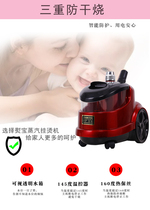 Shanghai ironing treasure DR668 steam hanging ironing machine clothing store commercial hanging hot bucket protection Mail