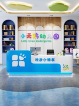 Can be customized Kindergarten front desk hosting class Playground Cartoon childlike computer desk Reception desk School educational institutions