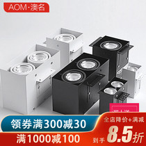Fangtong special light ceiling aluminum square light installation downlight shopping mall Internet cafe gym super bright grille light led spotlight