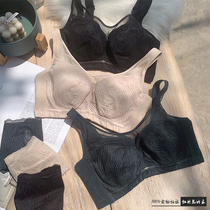 Tuba underwear womens thin chest display small anti-sagging milk ultra-thin all-inclusive anti-light bra set fat mm