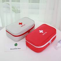 Medical box Household epidemic prevention bag Student portable small dormitory first aid bag Family small medicine box Medical storage box
