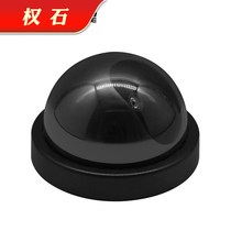 Hemispherical simulation camera fake camera model Fake monitor indoor probe anti-theft thief large with light
