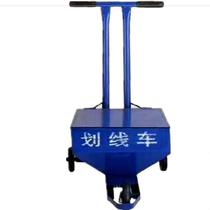 Marking machine lime powder ash spreader red holding new simple engineering pavement hand U-color school trail field
