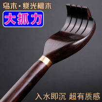 Horns dont ask for ticks ticks with wooden massage hammer pickpocketing back anti-itching health massage Knock Hammer Knock Back Hammer