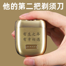 520 Valentines Day Gift to men boyfriend and boyfriend to boyfriend and boyfriend to boyfriends high - end and practical surprise