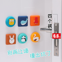  Dinglitian punch-free door handle anti-collision pad Refrigerator bathroom anti-bump mute thickened silicone door bumper suction