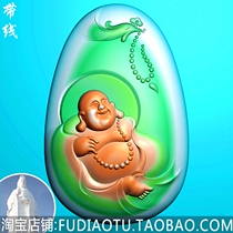 Junda jade carving map Phoenix Maitreya Buddha Laughing Buddha Jade Carving Oval Coating Buddha Belt Line