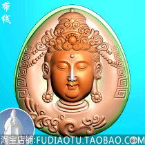 Relief map Back to tattooy Mother Guanyin Head Guanyin Head Guanyin Head Pendant Finely Carved JDP Grey Plot BMP Computer Engraving