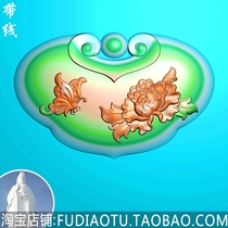 Peony Flower Butterfly Safe Lock Rich Lock Jade Carving Drawing Relief Drawing JDP Gray Chart BMP