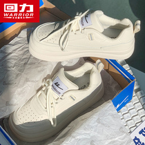  Huili burst white shoes womens spring and autumn 2021 summer new thick-soled casual big toe shoes wild ins tide shoes