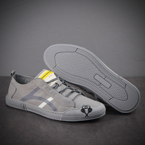 2022 Spring Summer New Ice Silk Sails Shoes Man Boomer Shoes Old Beijing Low Bunch Flat Bottom Breathable Fashion Casual Board Shoes