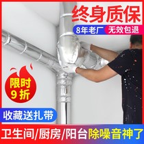 soundproof cotton sound absorbing cotton wall ktv soundproof board home indoor self-adhesive recording shed soundproofing material soundproof
