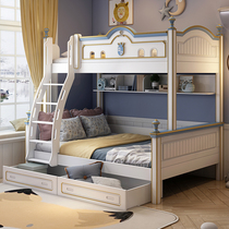 Childrens bed boy bunk bed bunk bed aristocratic light luxury high and low bed mens multi-functional bunk bed bunk bed simple