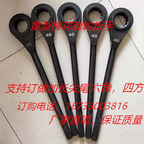 Heavy-duty plum hexagon ratchet wrench fast square hole one-way large torque saving special tip tail lengthy