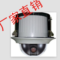 Coaxial AHD embedded indoor simulation ceiling 360-degree rotating high-speed spherical camera embedded pan-tilt