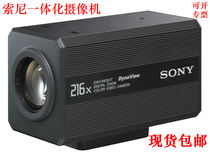 Sony SSC-ET185P SSC-ET365P 181p original licensed goods can be opened nationwide