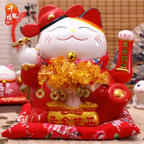 Shake hand fortune cat ornaments shop opening gift large electric beckoning fortune cat cash cow home decoration