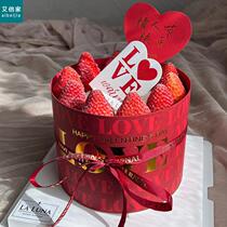 Valentines Day cake decoration Network love Valentines Day happy interface plugin red hot gold cake ribbon beside