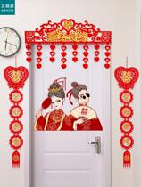 Marriage supplies big wedding doorway decorated curtain cloth cloth cloth clothes layout wedding creative wedding celebration