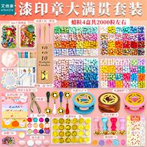 Seal of paint seal set toy girl childrens baby grain transparent pearl envelope seal paint candle full