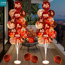 Pillar bracket landing in the floating room festive swing wedding room balloon marriage engagement arrangement decoration items