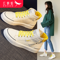 Red Dragonfly high-top shoes women 2021 new spring and autumn womens shoes explosive Leisure Sports small white shoes ins tide