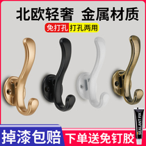 Door entrance entrance shoe cabinet clothes clothes and hats adhesive hook Wall Wall Wall metal wall porch single non-perforated clothes hook