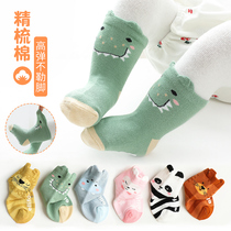 Newborn baby socks spring and autumn cotton thin 0-3 year old baby stockings autumn and winter non-slip loose 6-12 months