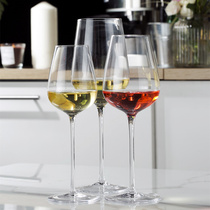White wine cup One ultra-thin thin lipstick wine wine cup 1 350ml wine glass single goblet