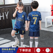 Real Madrid away childrens jersey short-sleeved Cristiano Ronaldo Messi football jersey custom football suit suit mens and womens childrens sportswear