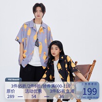 PSO Brand color block duck series full printing short-sleeved shirt mens summer thin trendy brand couple shirt jacket