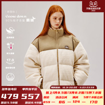PSO Brand (WHITE series) 500g polar fleece 90 down content goose down stitching down jacket