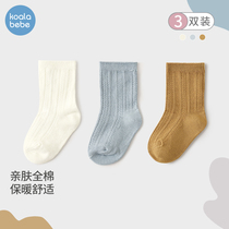 Koala Nose and Nose Baby Socks Spring and Autumn Cotton Socks Pure Cotton Socks Spring Footwear Socks