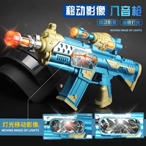 Children electric toy gun baby simulation grab music machine gun sound and light animation M4 submachine gun men and women children