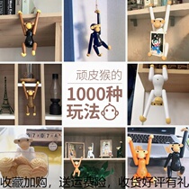 Nordic little monkey cute living room study shelf modern home bedroom room desktop bookshelf soft decorations