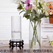 Transparent Creative furnishings home straight ice cracked vase modern glass large living room rich bamboo flower arrangement dried flowers