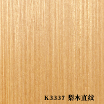 Veneer paint-free wood veneer uv wood veneer Keding kd board K3337 background wall veneer decorative panel
