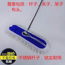 Flat mop replacement cloth head Dust push head cover Fine cotton line row mop head holder head 40 60 90