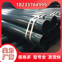 dn80 Electric power internal and external plastic coated composite steel pipe Hot-dip plastic power threading pipe heavy protection bimetal protective sleeve