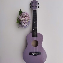 Wooden Ukulele Liri small guitar students beginners men and women small gifts gifts for children into adults