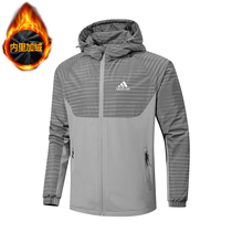 New autumn and winter men plus velvet jacket thickened loose hooded double jacket casual sports windbreaker Spring