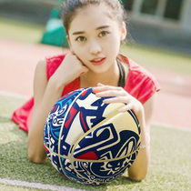No 7 graffiti basketball Tianji net Red shaking sound with the same personality wear-resistant rainbow ball l Indoor and outdoor No 7 competition street