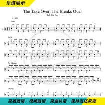 Fall Out Boy-The Take Over The break Over drum set dynamic drum spectrum