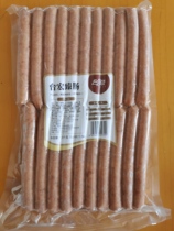 Taihong food Taiwanese flavor Zhenchang original European bread with 17cm baked sausage 20 1 5kg