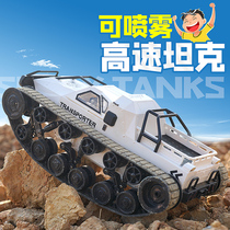 2021 new electric remote control tank toy four-wheel drive off-road climbing car rc crawler charging off-road vehicle for boys