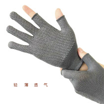 Four-Double-Mounted Riding Summer Ice Silk Gloves Mens Non-slip Sunscreen Touch Screen Thin outdoor Drive takeaway female half fingertips