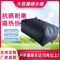 Large-capacity soft water bag car water bag for agricultural drought-resistant fire-fighting water bag outdoor foldable water bag water storage tank