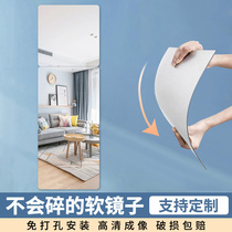 Mirror Patch Patch Wall Self-Glued Soft Mirror Toilet Bathroom Mirror Acrylic Household Customised Full Body Mirror Free Punch