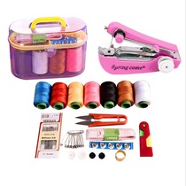 Needlework box 46-piece set of miniature manual sewing machine mini household portable small handheld eat thick large thread bag