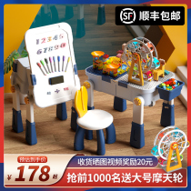 LEGO large particles childrens building blocks table baby assembly toys Puzzle force multi-functional children of men and women 6 use the brain 3 years old